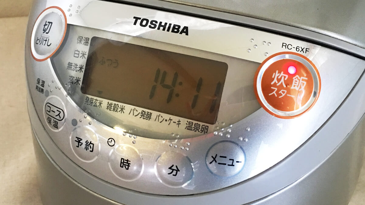 東芝の炊飯器の写真