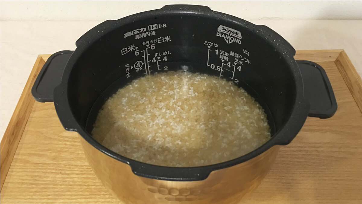 白米の目盛で水加減したところ