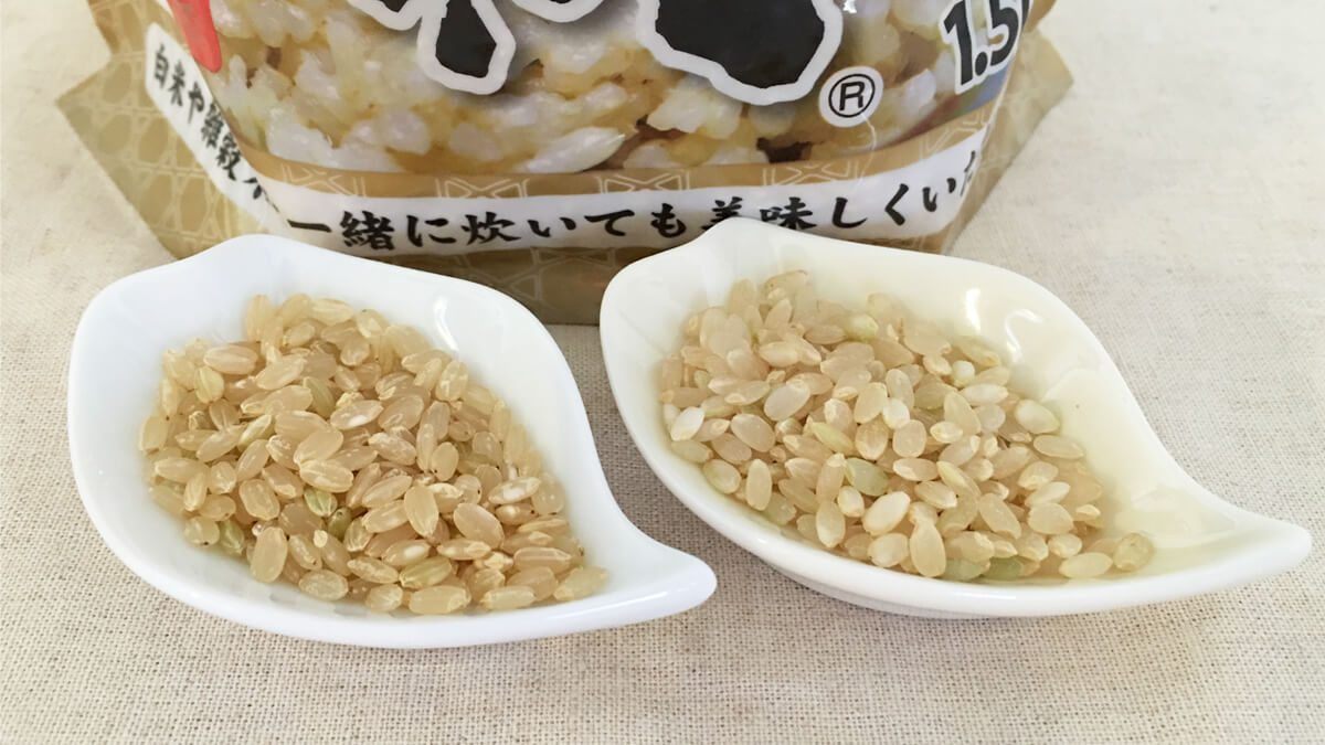 玄米と発芽玄米「玄気」