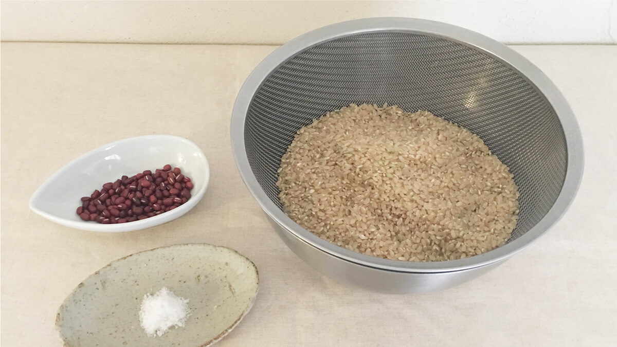 【玄米小豆ごはん】