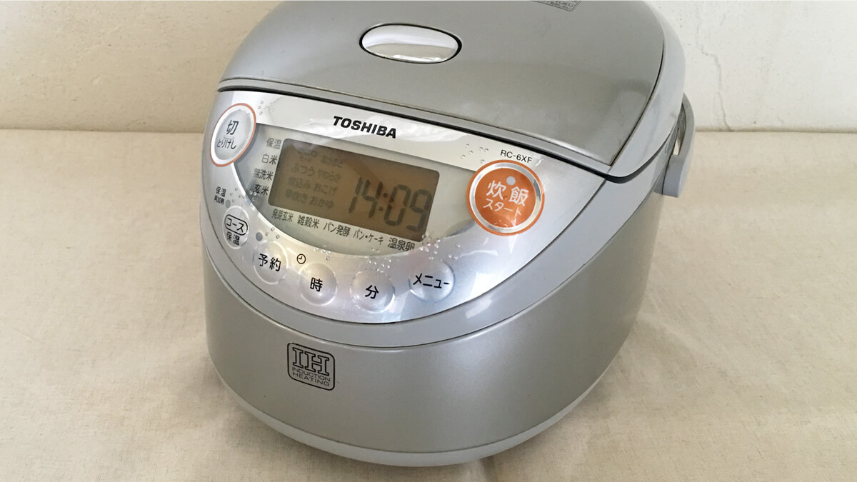 普通のIH炊飯器