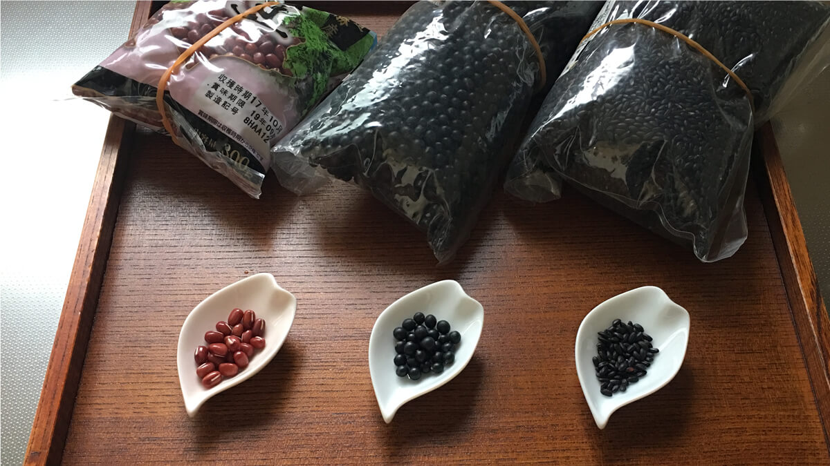 小豆、黒千石、黒米