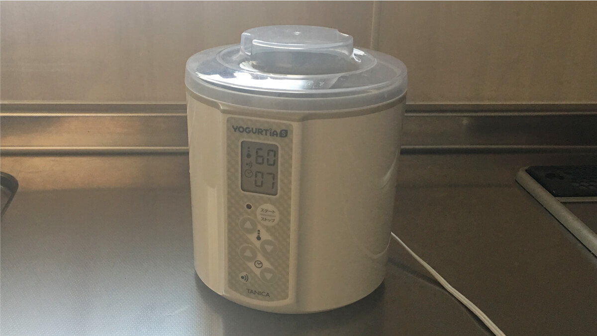 ヨーグルトメーカー、ヨーグルティア