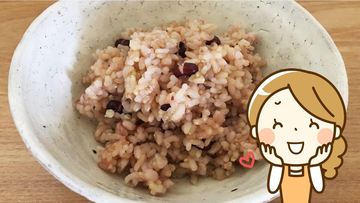簡単＆シンプル【小豆入り玄米ごはん】のつくり方。炊飯器で。