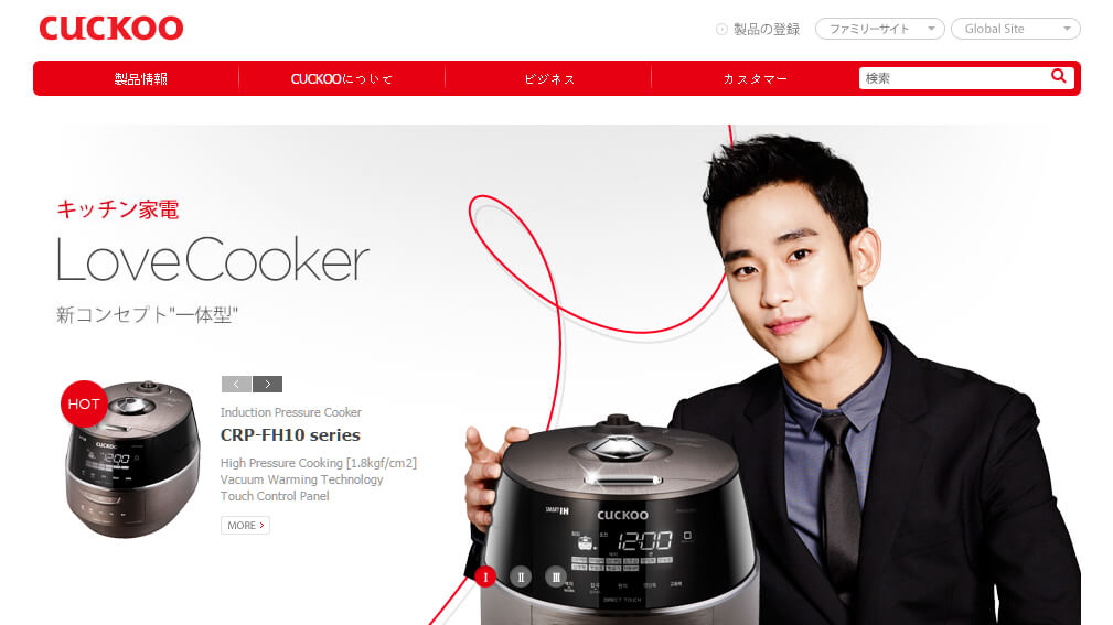 クック 圧力名人 DX