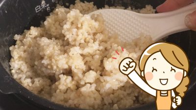 炊飯器で炊いた玄米