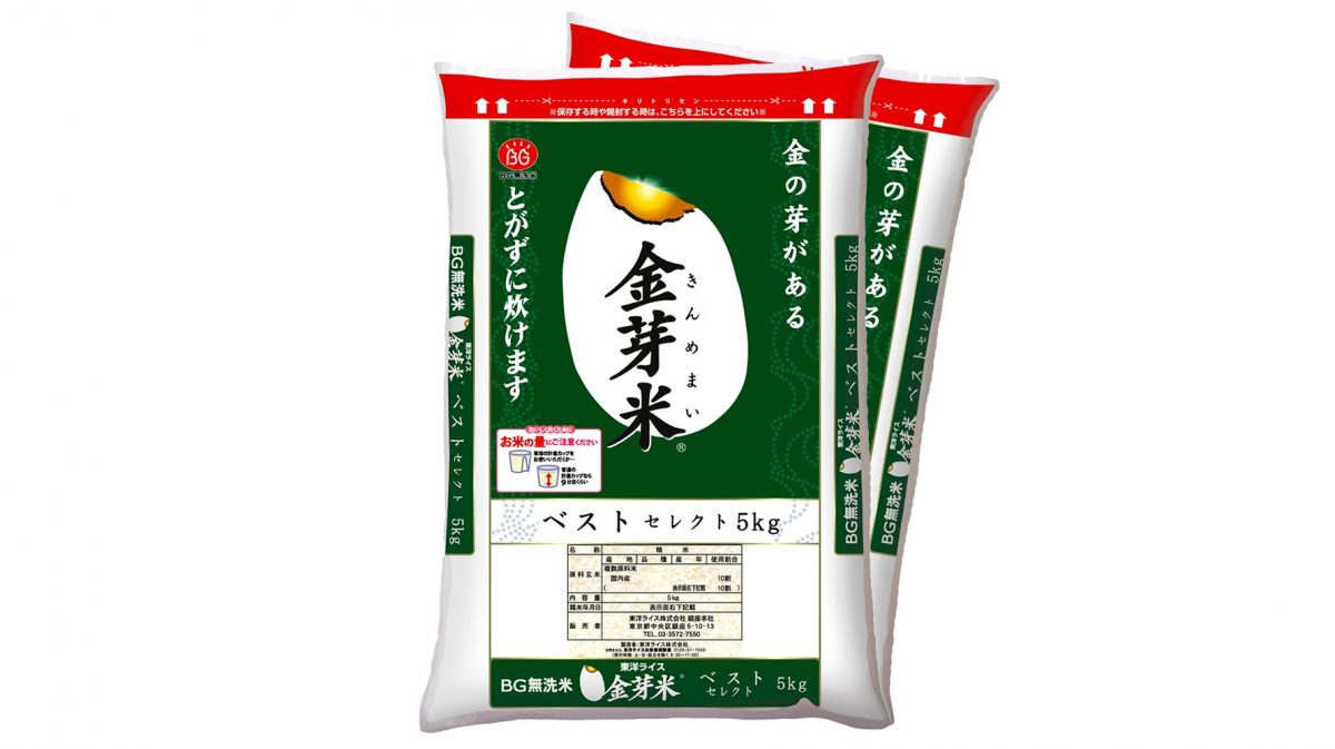 はじめての【金芽米】。やさしく、わかりやすく。